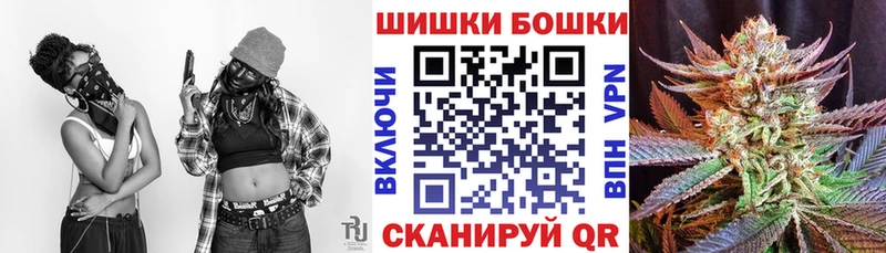 Купить закладку Галлюциногенные грибы  Alpha-PVP  COCAIN  Мефедрон  МАРИХУАНА  ГАШИШ  Старый Крым