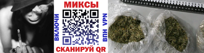 Купить  Старый Крым  Бутират оксибутират 