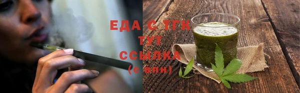 mdpv Семилуки