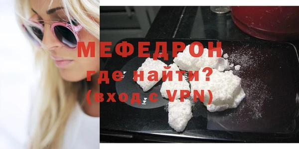 винт Семикаракорск