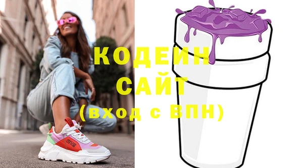 мефедрон мука Сатка