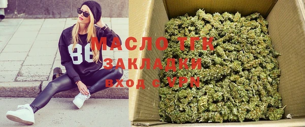 альфа пвп Саяногорск
