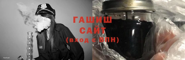мефедрон мука Сатка