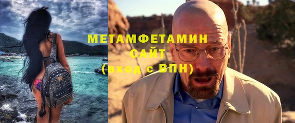винт Семикаракорск