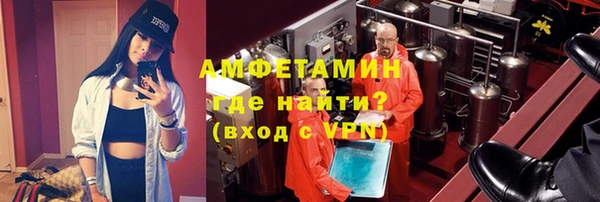 прущая мука Семёнов