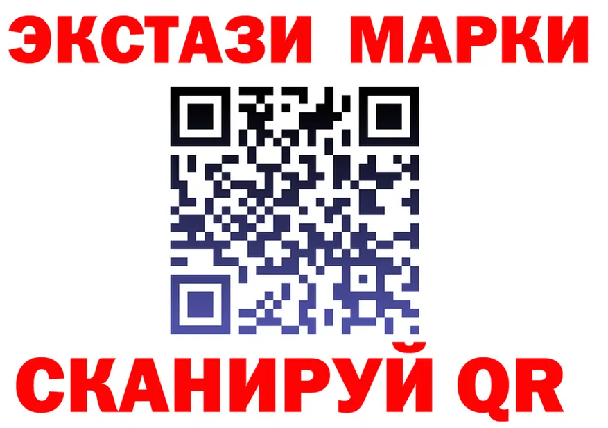 Cannafood марихуана онион даркнет гидра Старый Крым